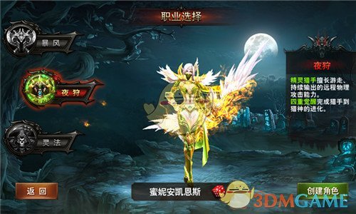 美财长：美或调整对俄制裁！关于矿产，泽连斯基做出保证……