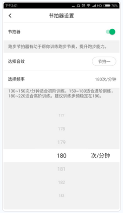神舟二十号将在空间站驻留6个月