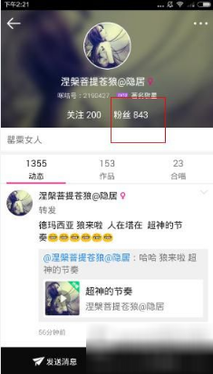 找到女性职场乌托邦了