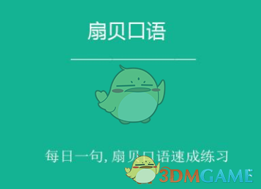 在电视剧《异人之下之决战！碧游村》中，你最喜欢的角色是谁，为什么?）