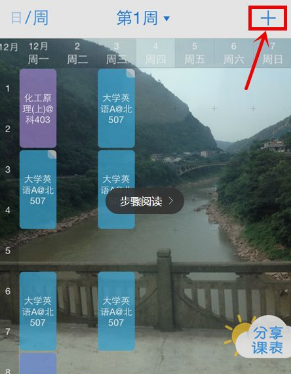 人到中年的顿悟：利益，就是最深的感情