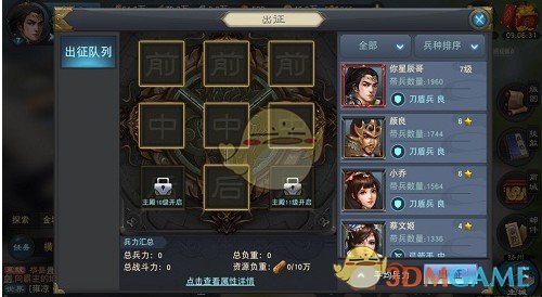 国际金价12日大跌近3.5%