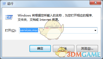 怎么判断自己臭不臭