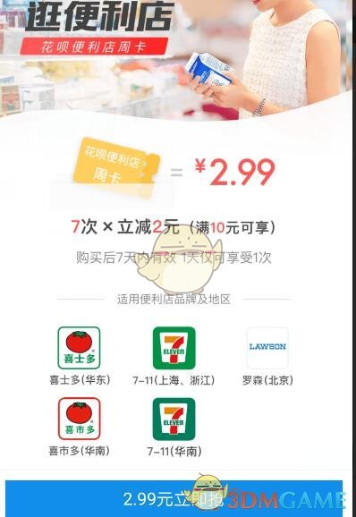黄晓明陈梦华表奖同框