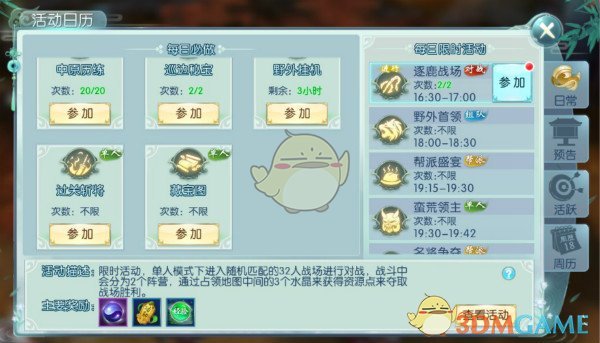 方时赫和HYBE女团合照