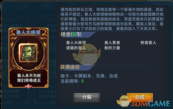 知识和金钱哪个是自己最大的底气？