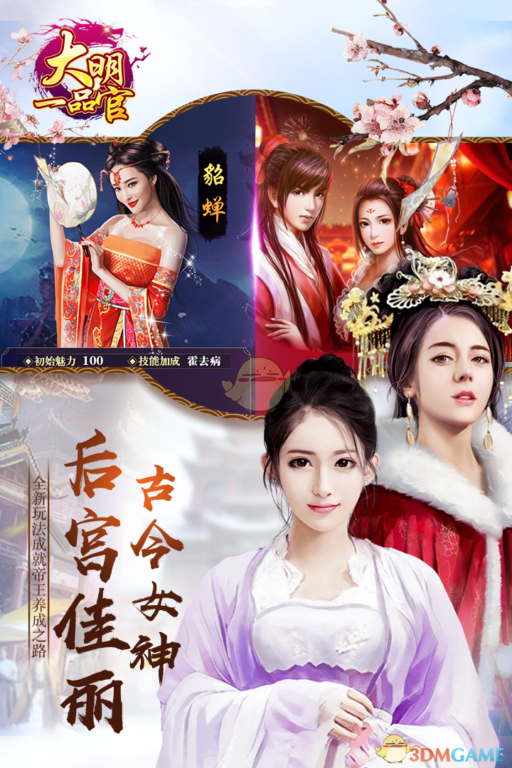 PCS（Pcs.是什么意思）