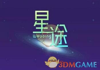 问界智能增程行驶总里程超124亿公里