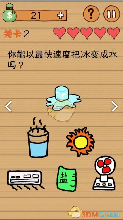 特朗普态度缓和，美股集体高开，特斯拉涨超 7%，如何解读？美股后续走势会如何发展？