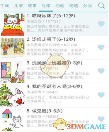 特朗普为何又对钢铝“开刀”？哪国受影响最大？一文解读美加征钢铝关税→