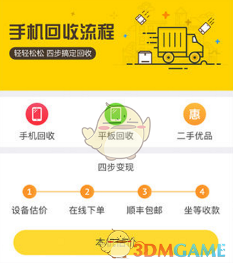 “老子的算法只认五星红旗”，梁文锋的这句话深深感动了我
