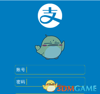 地铁遭偷拍出结论前不要无端攻击
