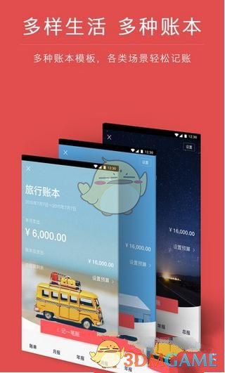巴方称击落超25架印度无人机