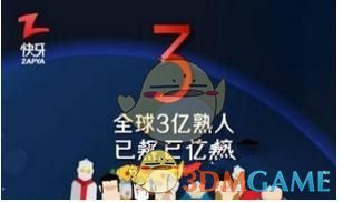 长城为什么不造轿车而推出了重卡?