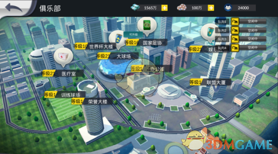 超大幅宽高清影像震撼来袭｜四维高景三号02星成功回传首批卫星影像数据