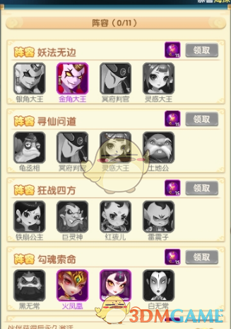 小县城高质量的5年