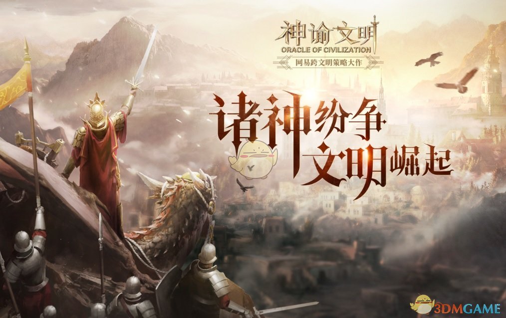 中企电话被美客户打爆：一船难求