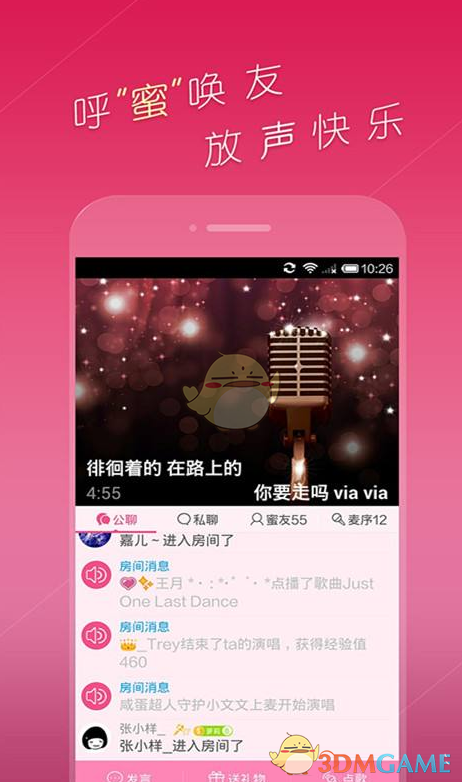 波音证实：中国停止接收波音飞机