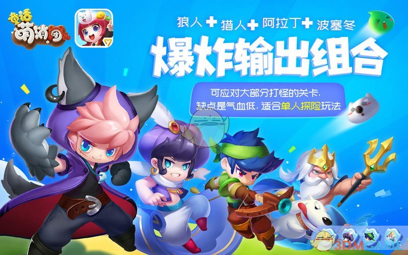 如何看待《绝区零》官方公开新角色云岿山 仪玄？