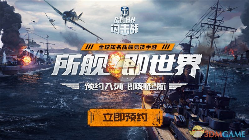 金价还在涨！金饰逼近每克870元，现在还能买金吗？