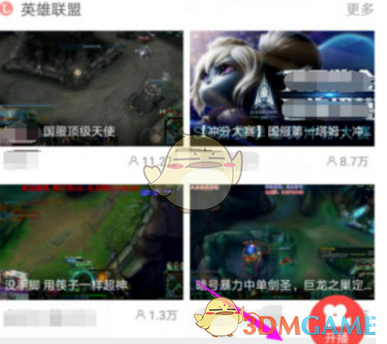 秦朔：中国叙事正在变