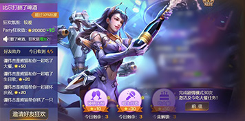 特朗普称将收回巴拿马运河 巴拿马：运河主权不可动摇