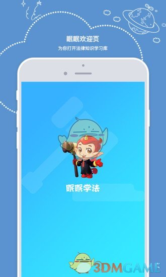 土豆变成了高攀不起的样子