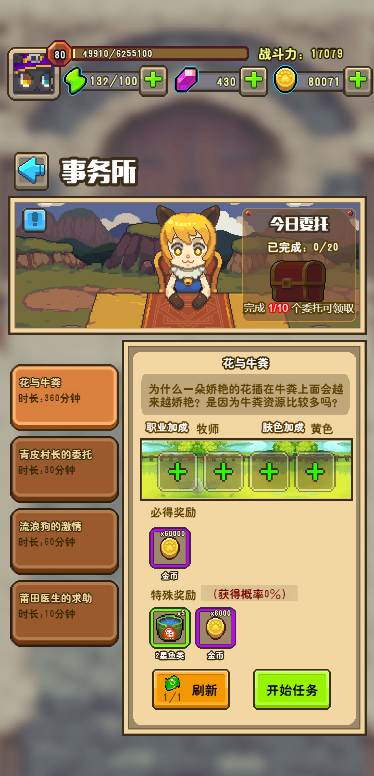 刚刚，A股出现重要变化！这些公司业绩预增超100%