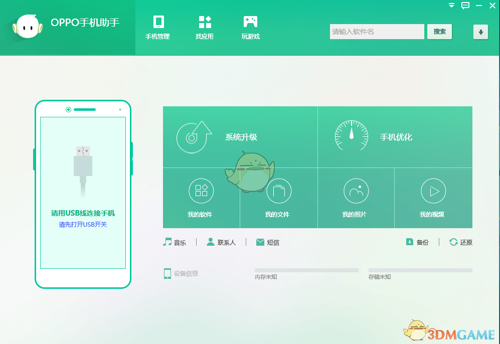 官宣离婚！今晚的瓜，整个娱乐圈都炸了