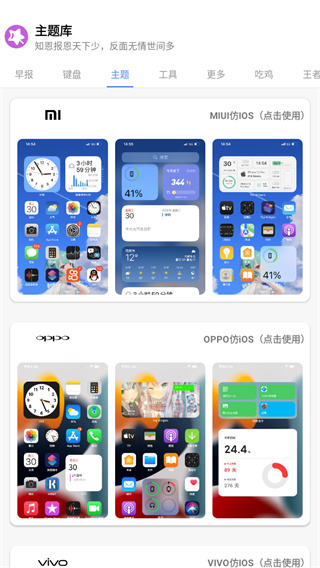 tent（tent是什么意思）