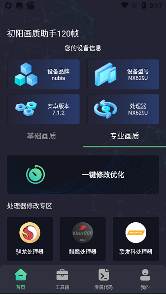 比特币“断崖”大跌，超20万人爆仓！）