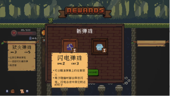 如何评价《海贼王》漫画第 1138 话情报？