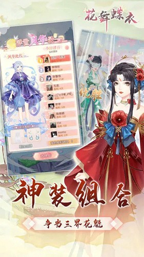 四家重量级机构在深圳揭牌