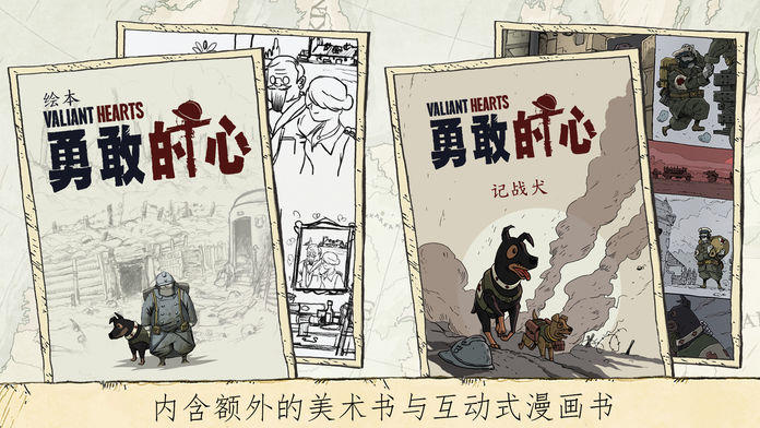 在银行买到掺假金条？工行通报