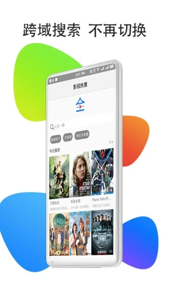 “气炸老公的备注🤪”