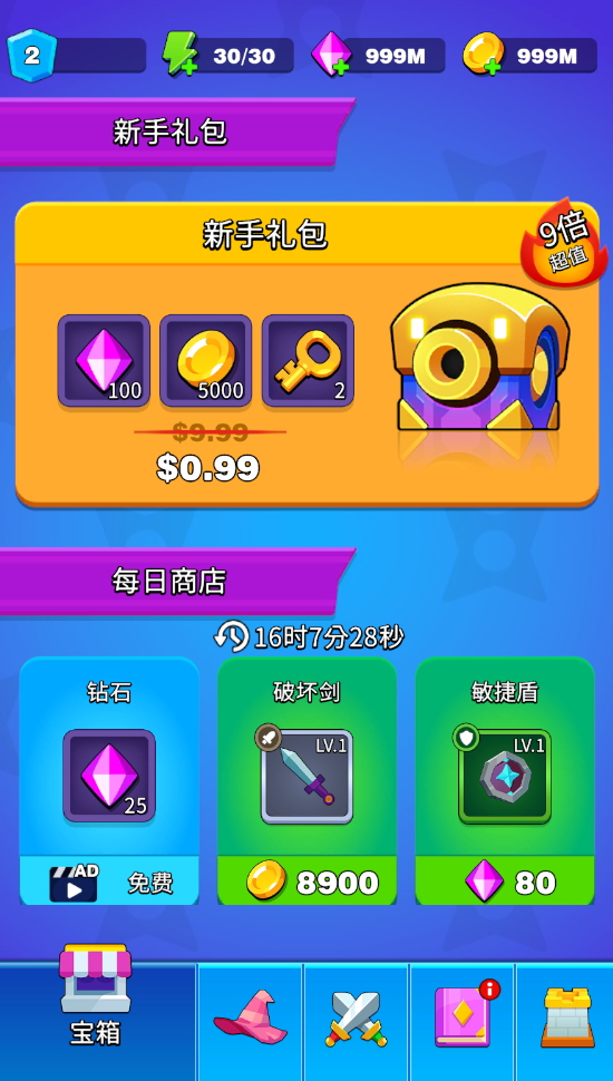 猿辅导前员工曾目睹同事加班晕倒