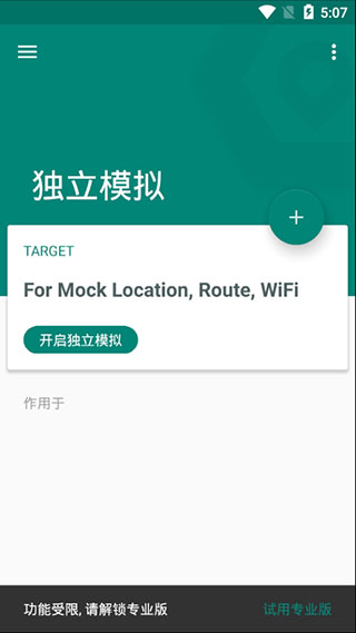 上官正义讲述暗访代孕机构经过