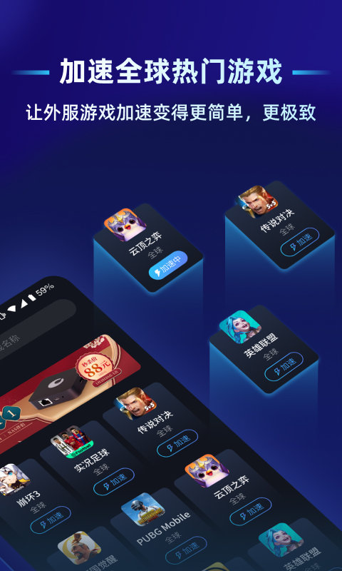怎样降低二手烟对家人的危害