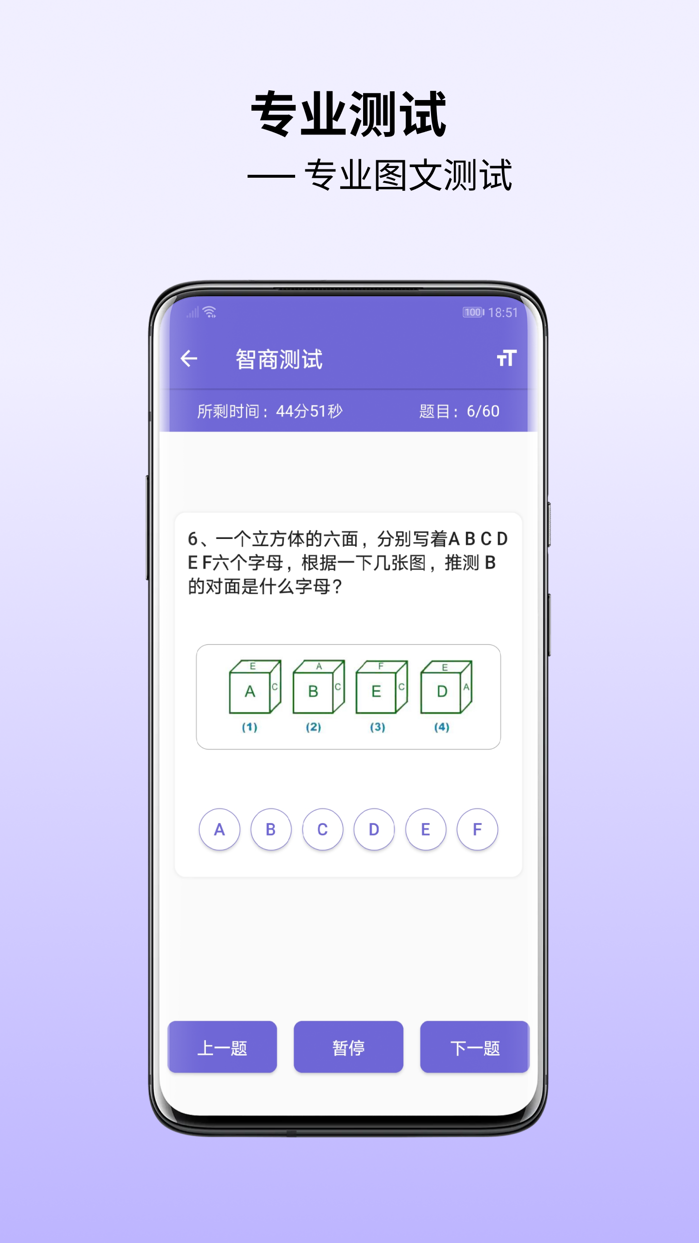 想给在农村的妈妈买个手机，是买智能机好？还是买老年机好？