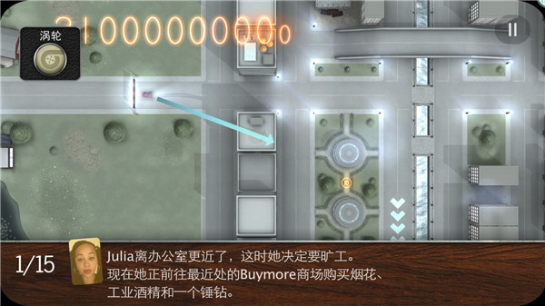 崔康熙 下课