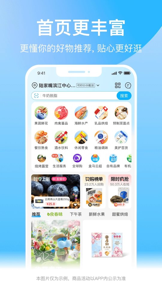 网红顾茜茜全网作品被下架，此前她因违反相关法律和政策，已被禁言，这对相关行业起到哪些警示作用？