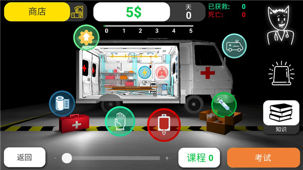 火箭力克勇士拖入抢七
