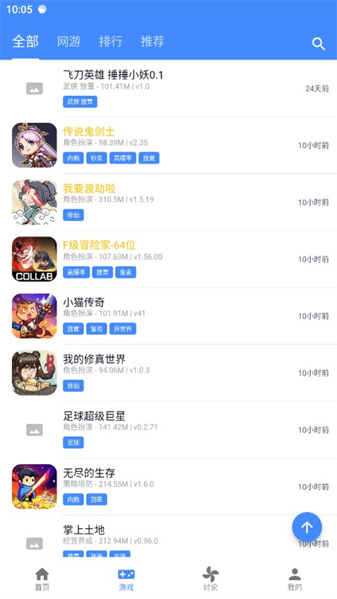 特朗普突然宣布：换人！
