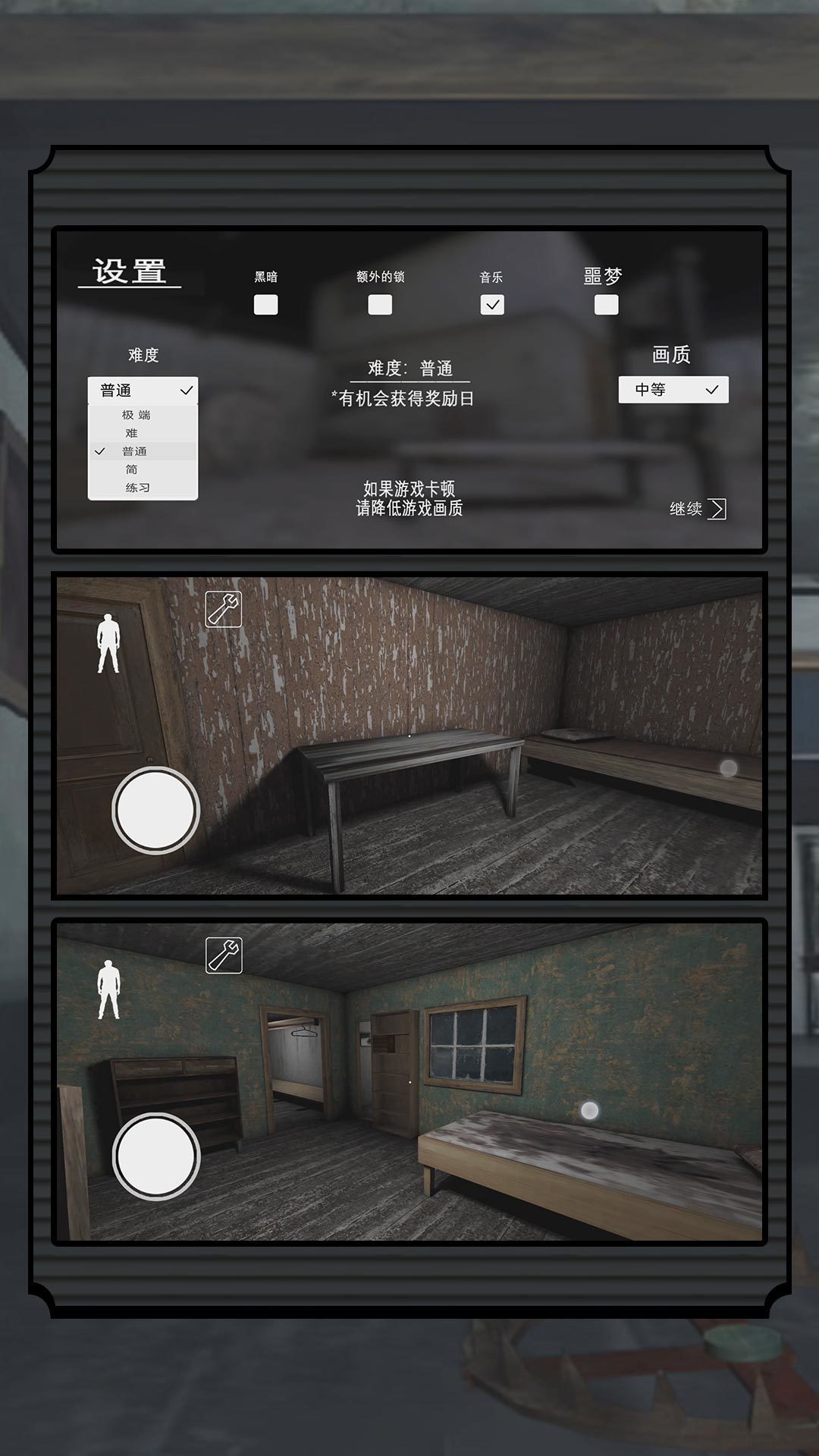 何同学言论引争议，称拒绝网约车司机要好评，是克服「讨好型人格」的锻炼方式，如何看待这一言论？