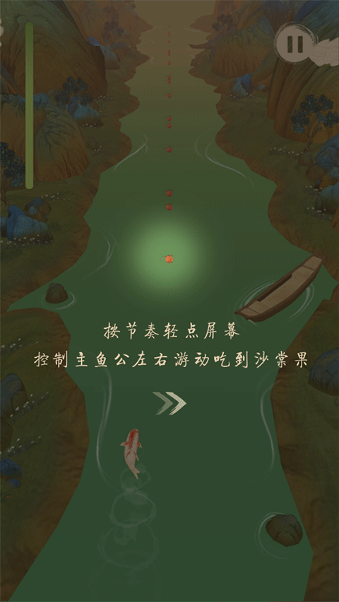 “30cm”“20cm”涨停潮 医药股涨嗨了！这一赛道悄然爆发 龙头公司销量猛增